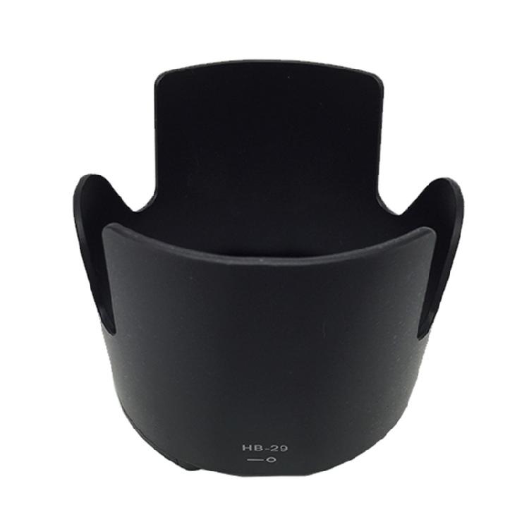 Lens Hood 77mm for 70-200mm f2.8G Lens Shielded Scattered Light and Weather Lens Guard Black