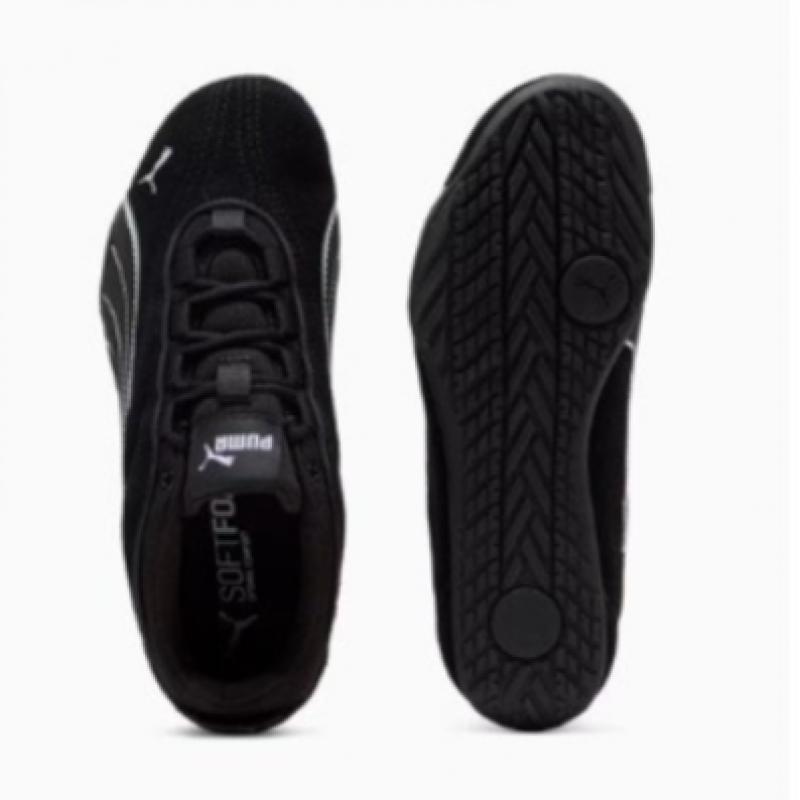 Puma Catch Soleil Sd 403955 05.Haute Tropic/245