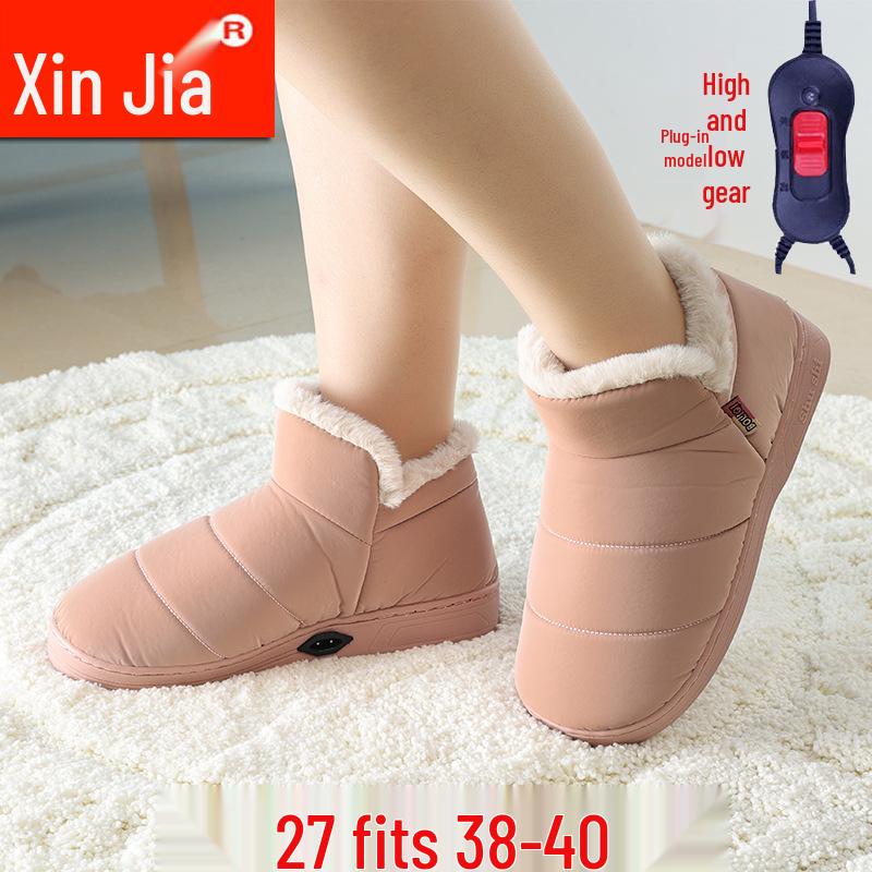 Damen Beheizbare Hausschuhe zum Gehen - Wiederaufladbare Winter Büro Fußwärmer