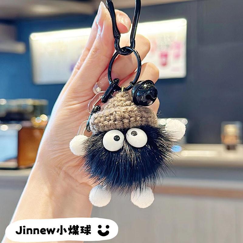 Cozy Cute And Mink Fur Cartoon Keychain Unique And Playful Key Ring For Women