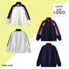 Custom Logo Streetwear Color Block Sweatshirt Stand Collar Cardigan Jacket Long Sleeve