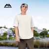 Kolumb Waffle Knit Quick-Dry Outdoor T-Shirt