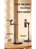 Adjustable Multi-Angle Phone Holder for Desktop Live Streaming