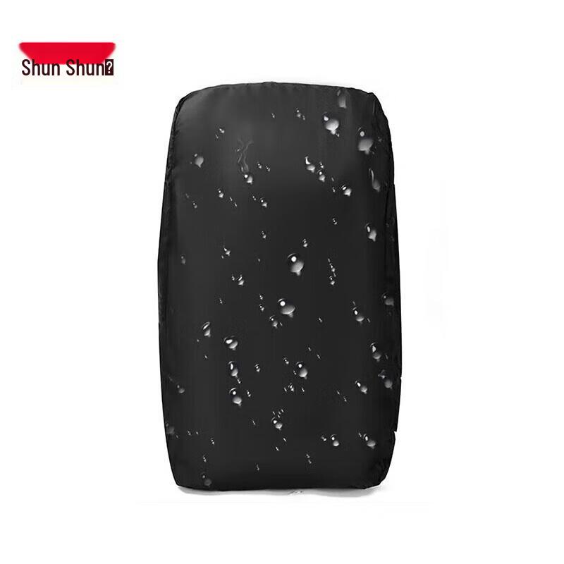 

Camouflage Large Capacity Tactical Backpack