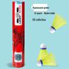 Durable Nylon Badminton Shuttlecocks