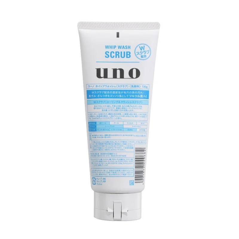 UNO Men's Deep Clear Scrub Face Wash