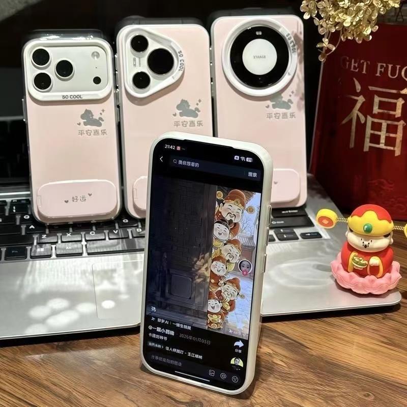 Ping An Pony Bracket is suitable for Apple 17/iPhone15/16Promax Huawei pura80 matte colored silver.