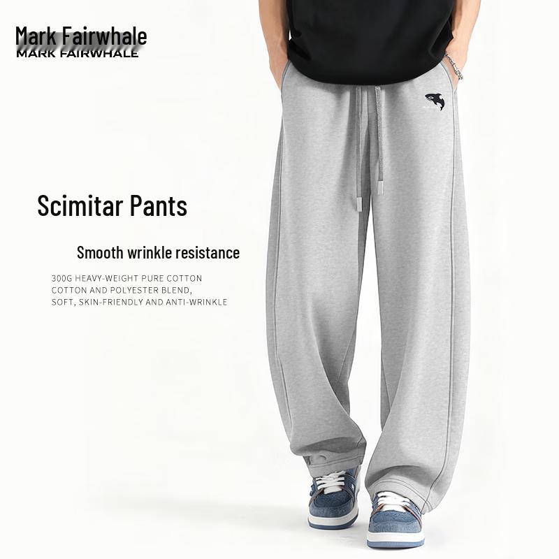 Mark Fairwhale Men's Loose Fit Heavyweight Curved Trousers