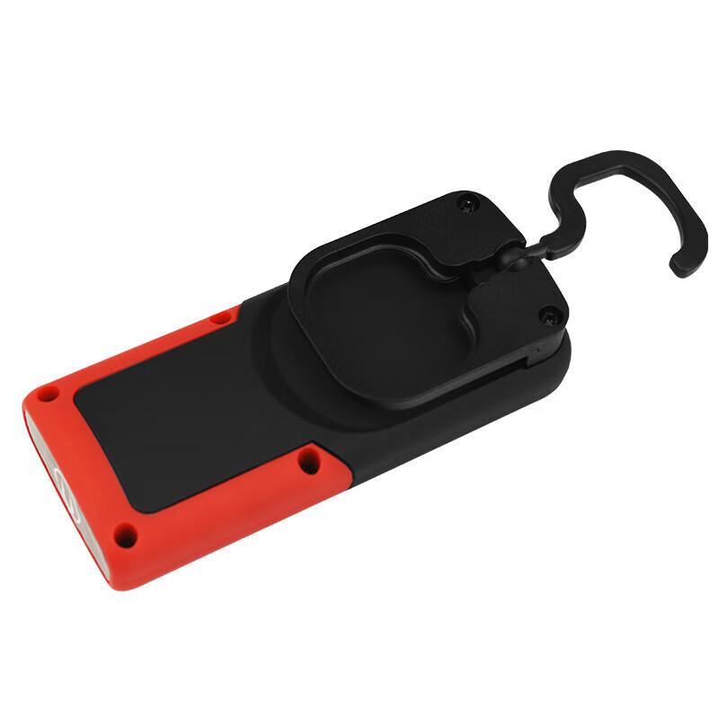 COB USB Rechargeable Magnetic Inspection Light