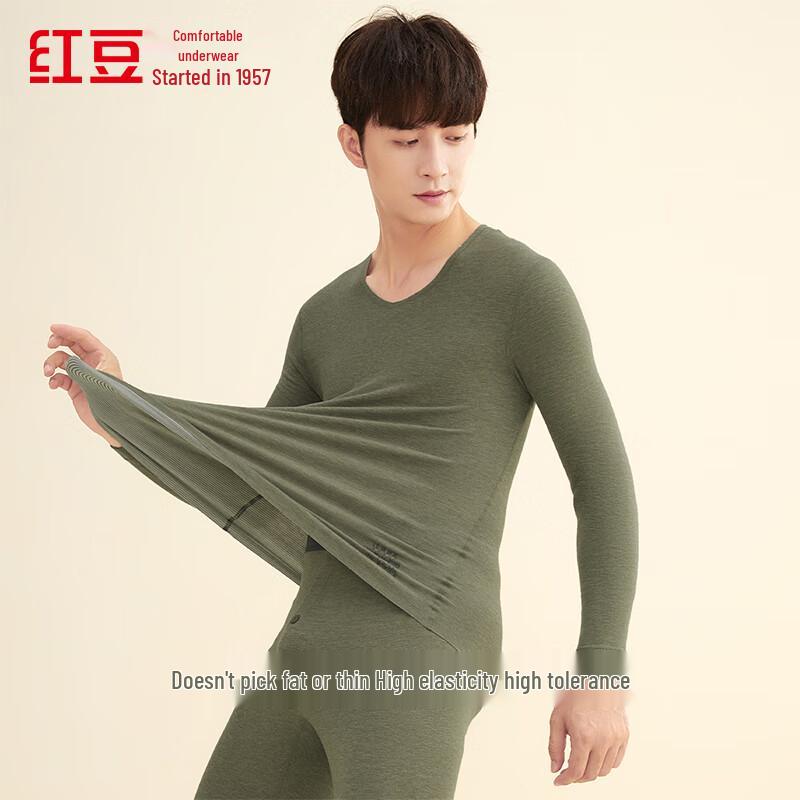 Hodo Herren Marshmallow Serie V-Ausschnitt Thermische Basisschicht