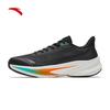 Sting 7 Men's Cushioned Running Shoes