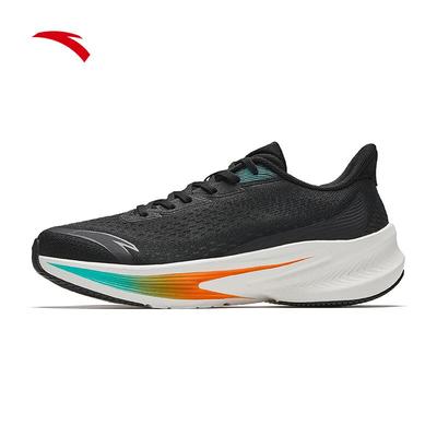 Sting 7 Men's Cushioned Running Shoes