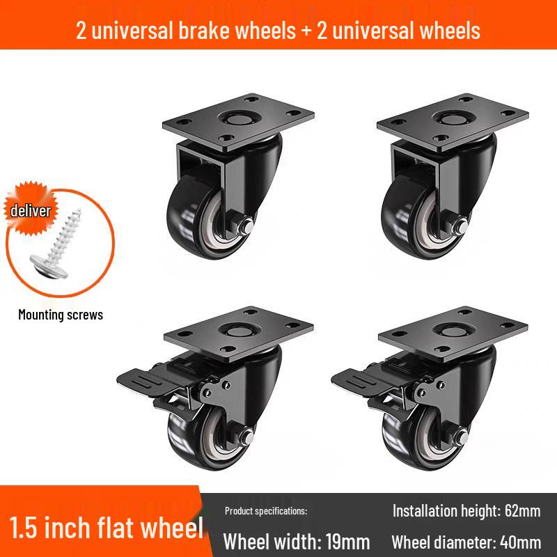 Tysta svängbara hjul med broms, 1,5-3 tum, kraftig lastbärighet för dragkärror