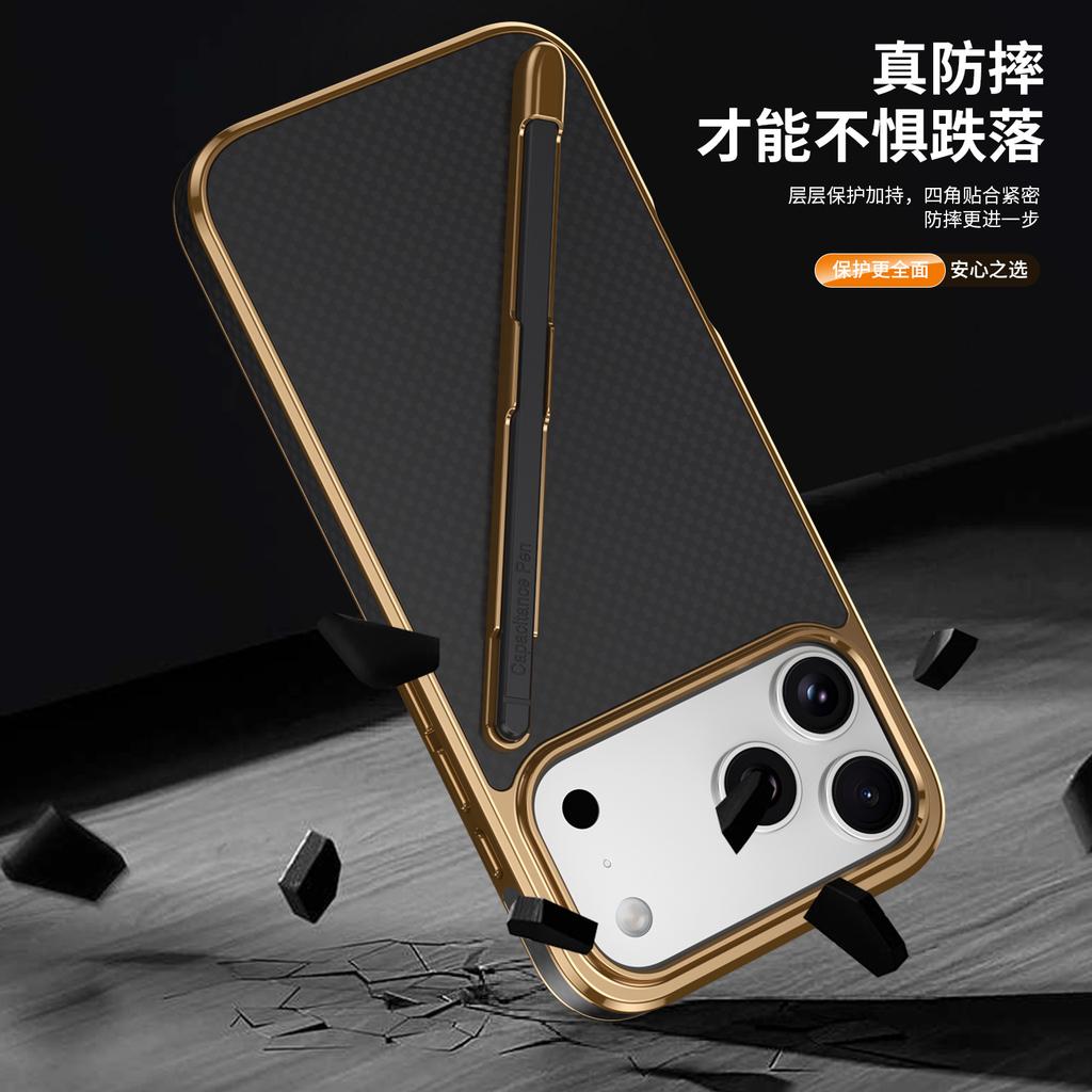 Side Paste Open Ralph Pattern, Suitable for iPhone17PROMAX Electroplated Mobile Phone Case, Apple 16 Pen Slot Integrated Case