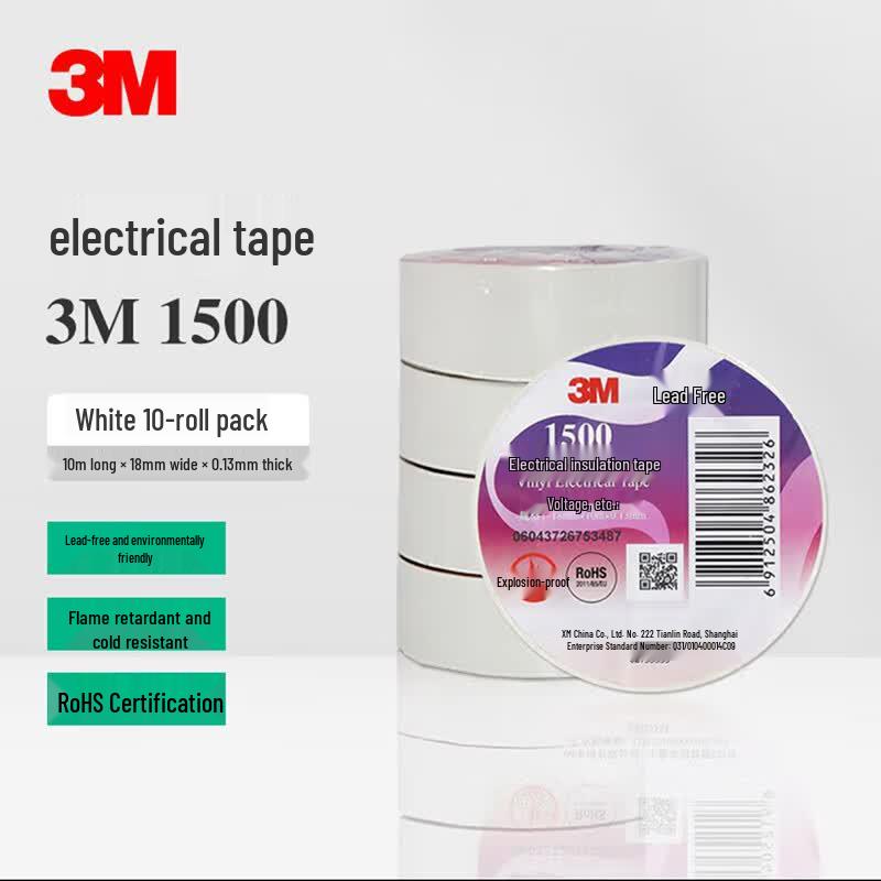 3M 1500# White Electrical Insulation Tape