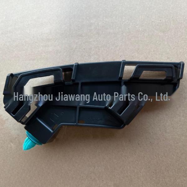 2024 Toyota Prado Taillight Lower Bracket 52562-0G030 Only Excellent