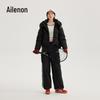 Eral Retro Sporty Duck Down Jacket