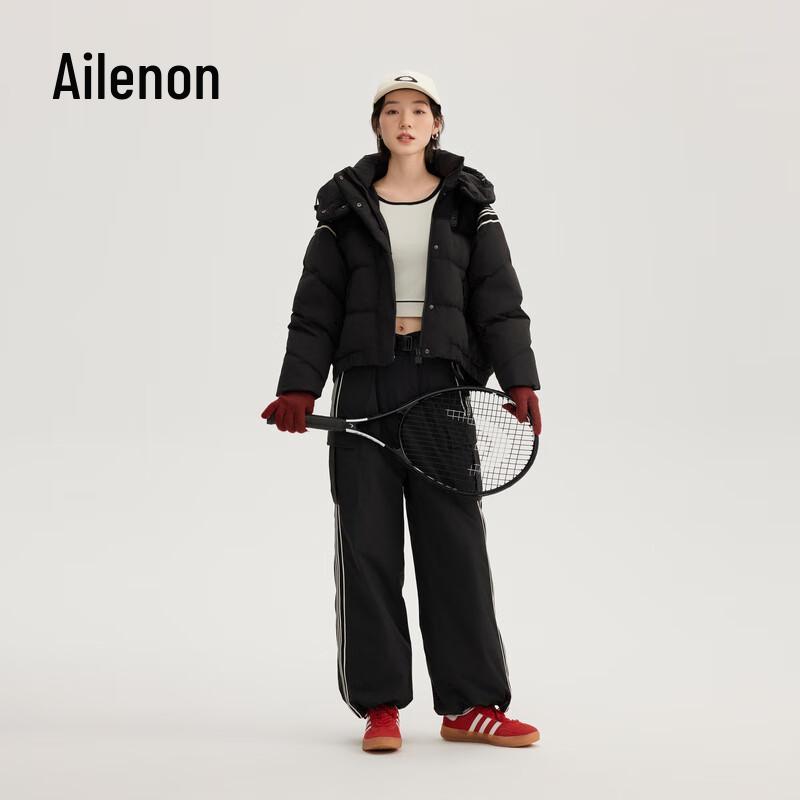 Eral Retro Sporty Duck Down Jacket