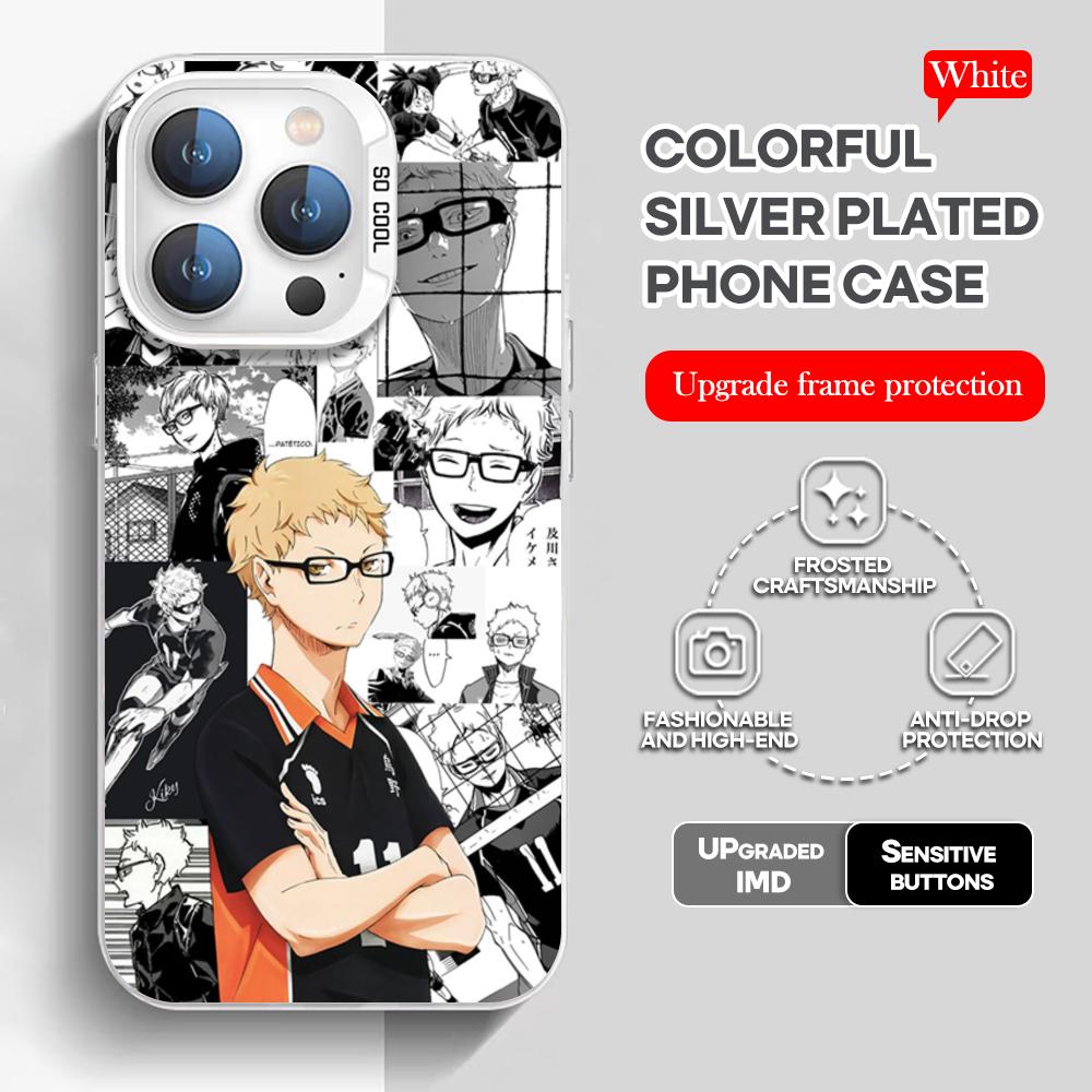 H-Haikyu!! Anime Tsukishima Kei Phone Case White IMD Colorful Silver Suitable soft case for iPhone 16 15 14 13 12 11 XS Pro Max