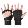 Unisex Bodybuilding Home Gym Non-Slip Weight Lifting Training Gloves with Palm Support