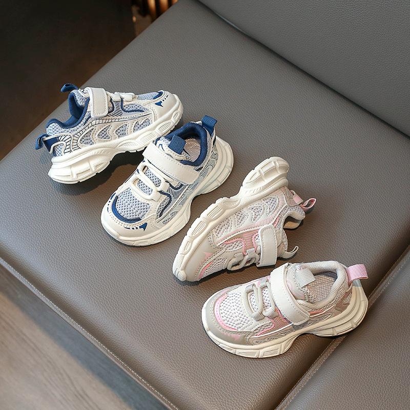 Boys' sports shoes 2025 spring new children's breathable mesh dad shoes fashion casual shoes girls running shoes