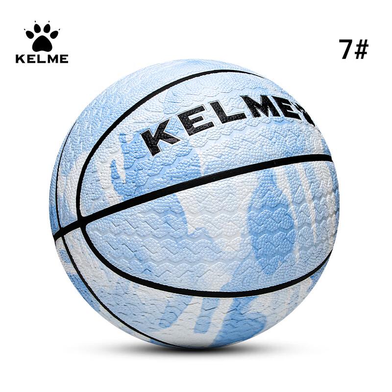 Kelme Official Size 7 PU Leather Basketball