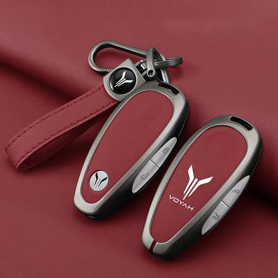 Zinc Alloy Car Key Case Cover Holder Chain For Voyah Free SUV Smart Fob Key Protective Shell Styling Interior Accessories
