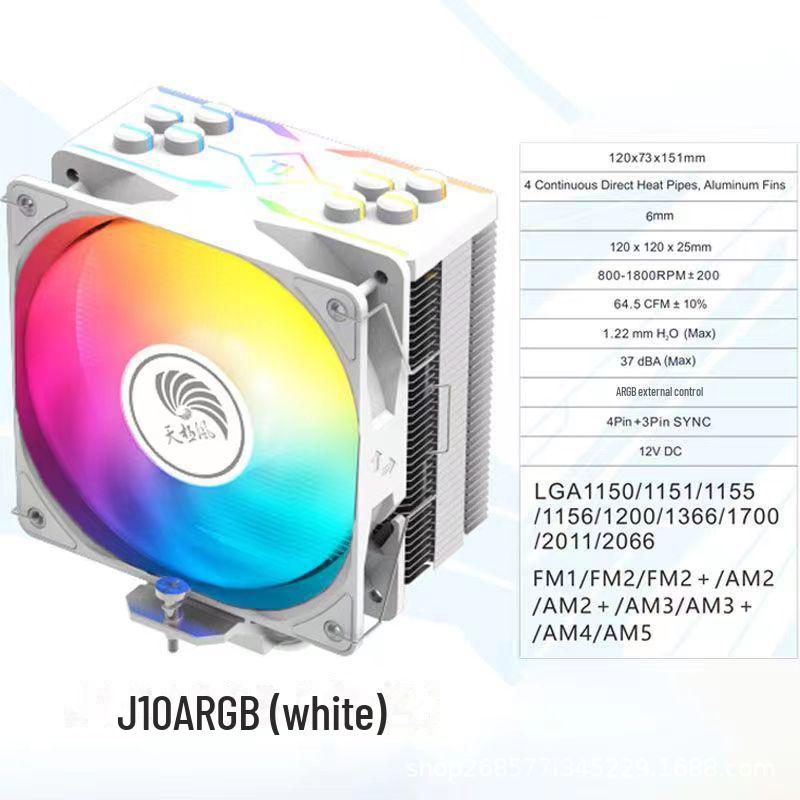 Tianjifeng J10 ARGB CPU Cooler: 4 Copper Tubes, 12cm Fan