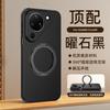 Applicable to Huawei pura90 mobile phone case with magnetic bracket protective case p80pro high-end plain leather p70 simple p80