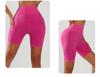 Frosted Seamless Yoga Pants: Women's Quick-Dry Butt-Lifting Sports Shorts & Three-Quarter Pilates Pants