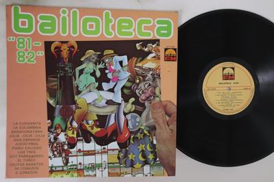 LP Schallplatte VARIOUS - Bailoteca 81-82 LP2100 FM 1981 Japan Latin Gebraucht