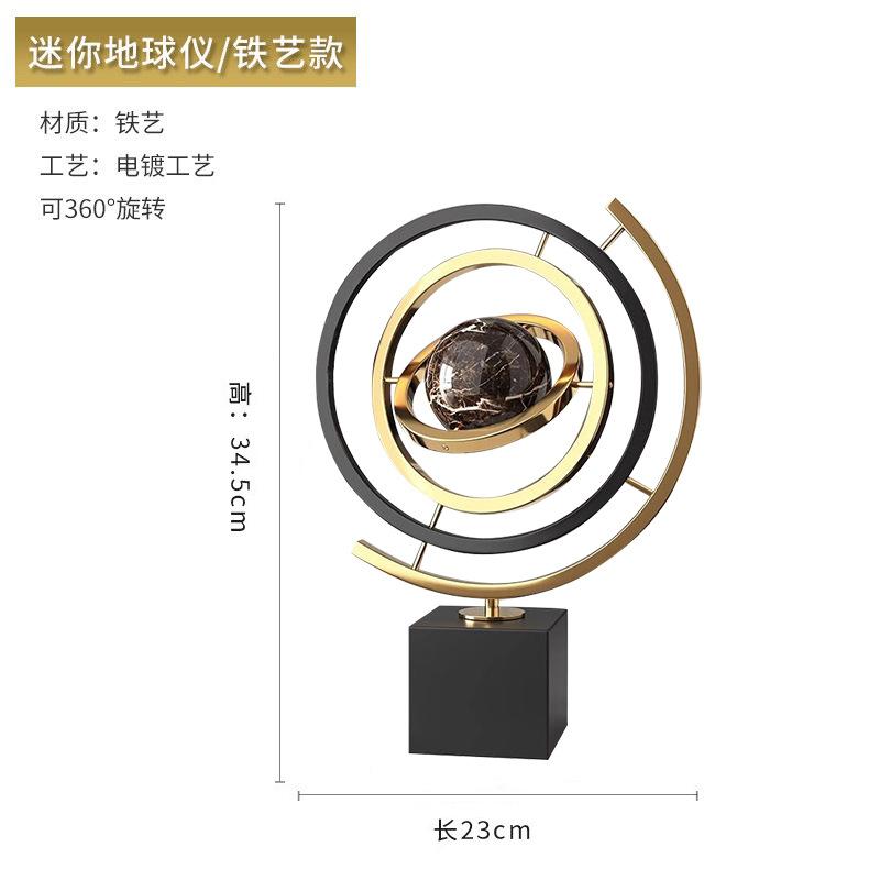 European Luxury Metal Rotating Globe Desktop