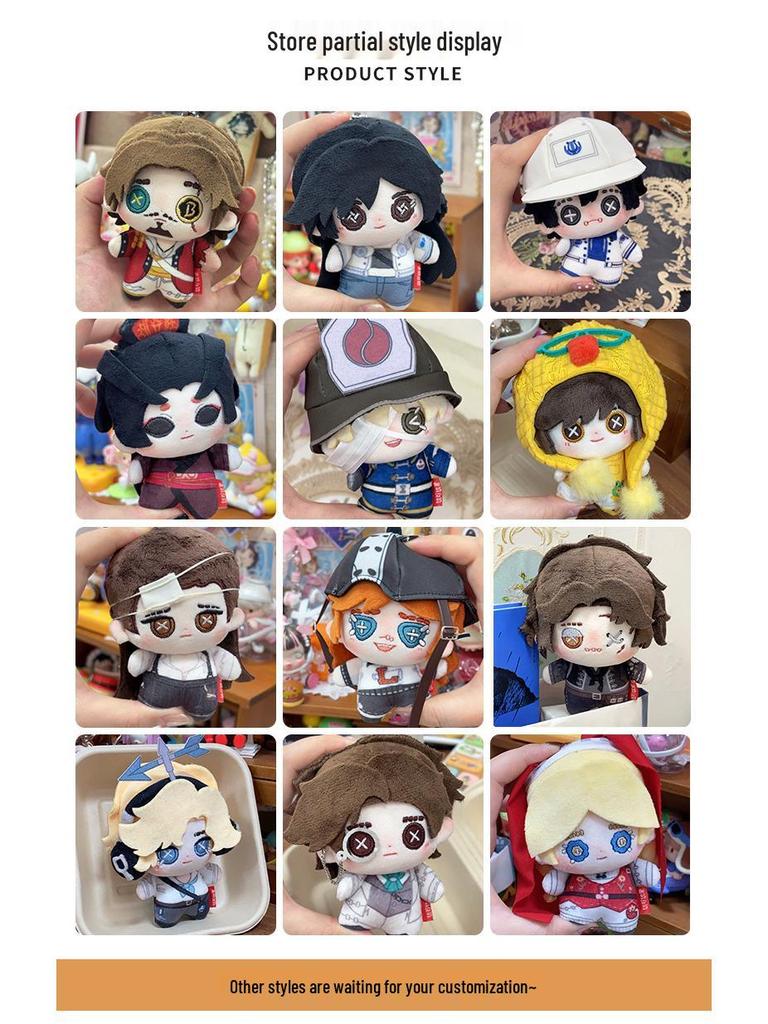 Demon Slayer Shinobu Kocho 10cm Plush Cotton Doll - Cute Collector's Gift