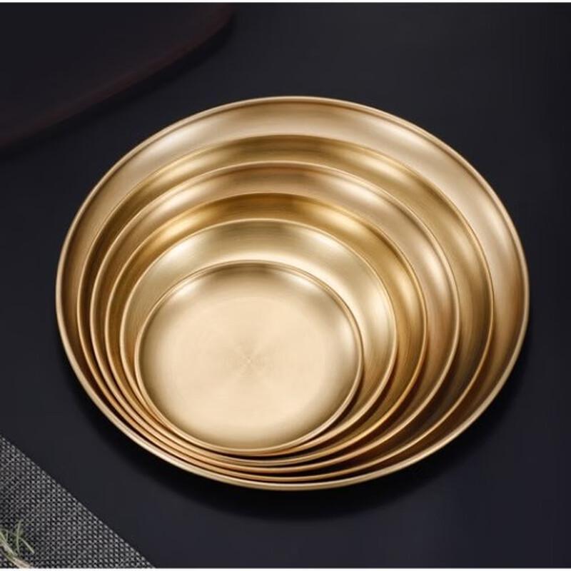 Uoto Stainless Steel Round Serving Plate