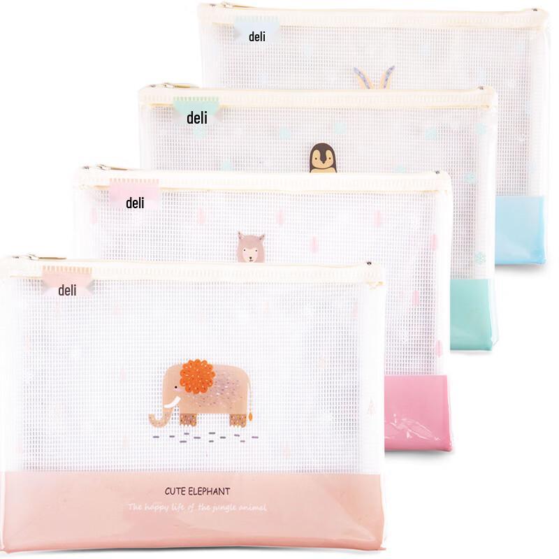 Deli 5990 A4 Transparent Mesh Zipper File Bag