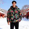 Northeast Floral Men's Winter Jacket: Chinese-Style Peony Design, Thickened Cotton-Padded Outerwear for Couples