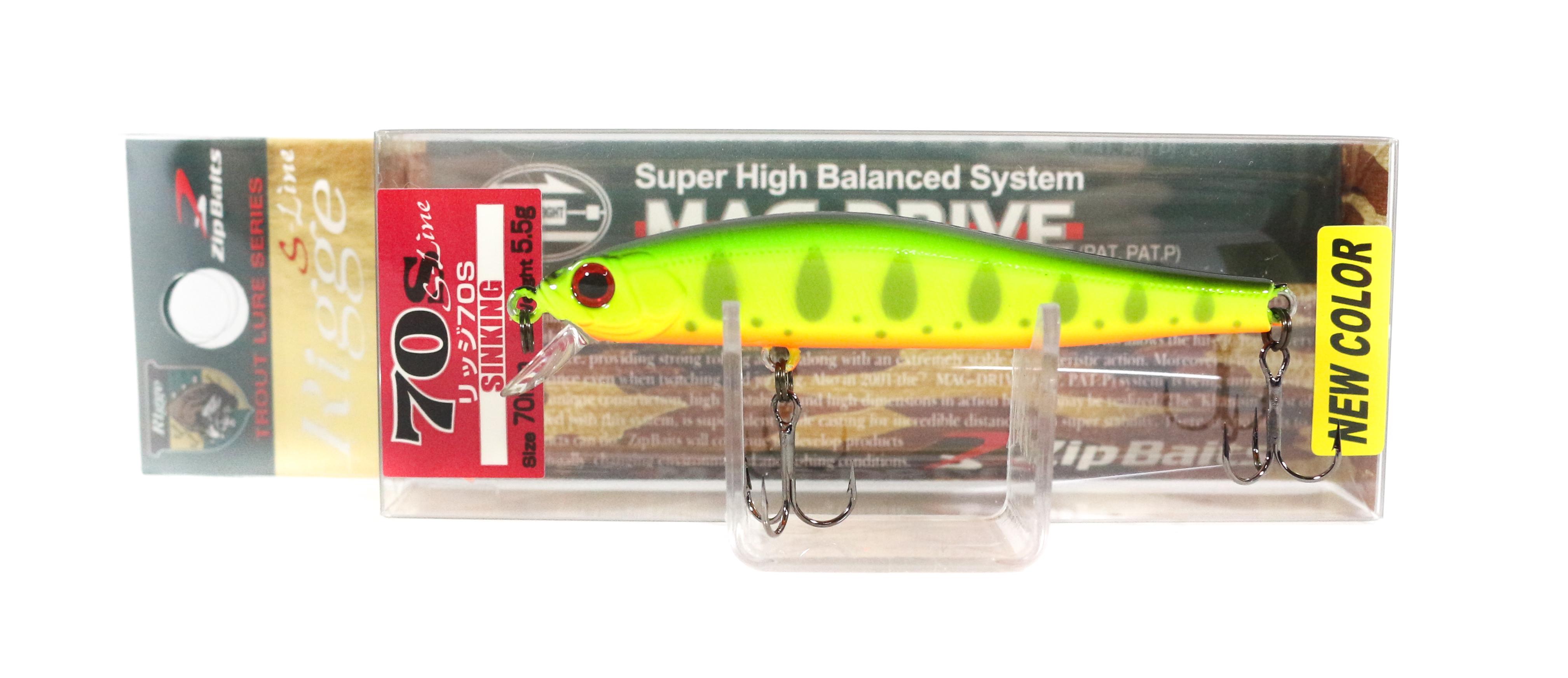 

Тонущая приманка Zipbaits Rigge 70S 487 (7729)