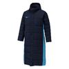 Training Wear Padded Long and Deep Navy X Diva XS Coat, Water-Repellent Windproof, 32MEC663, Unisex, Blue,