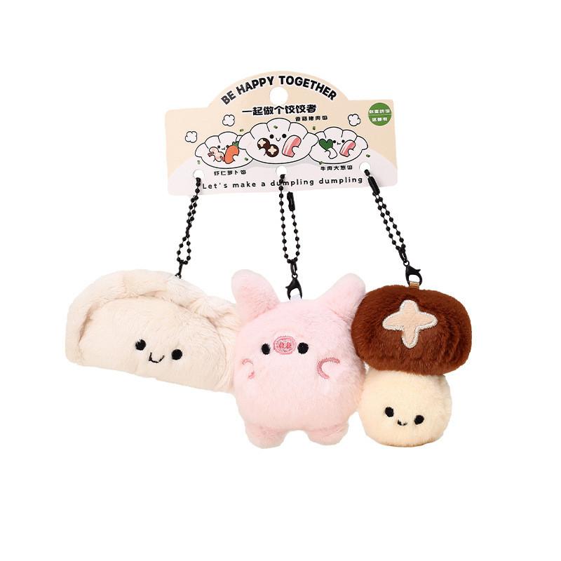 Dumpling Plush Delightful Keychain With Variety Of Colors Beef Shrimp Pork Tomato