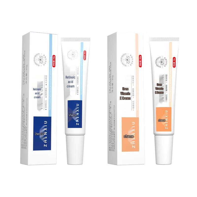 Zestaw kremów Zhenxiu z kwasem retinowym i mocznikiem oraz witaminą E 30ml x 2