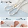 [KRKC] Pearl Necklace for Formal Occasions, 8.0mm Large Grand Premium Pearl, Perfect for Weddings, Casual Wear, Birthday Gift, Graduation Gift,