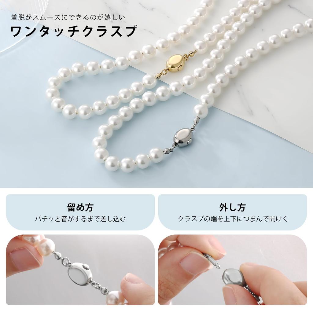 [KRKC] Pearl Necklace for Formal Occasions, 8.0mm Large Grand Premium Pearl, Perfect for Weddings, Casual Wear, Birthday Gift, Graduation Gift,