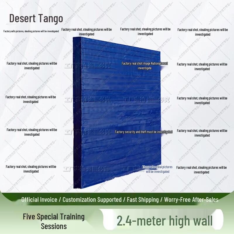 Desert Tango Outdoor Obstacle Course Training Equipment