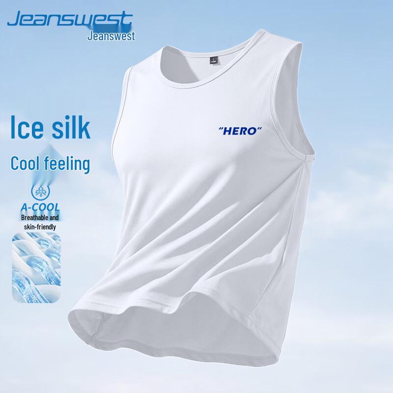 Jeanswest Men's Mesh Quick-Dry Tank Top