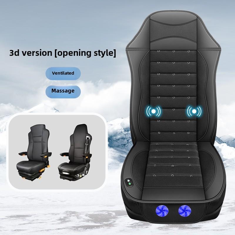 

Сиденья с кондиционером Универсальная вентилируемая накидка на сиденье автомобиля Летняя охлаждающая накидка на сиденье автомобиля Дышащая накидка на сиденье автомобиля