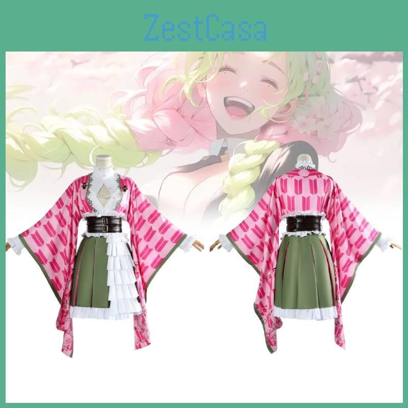 Trendy Soft Pink Kanroji Mitsuri Cosplay Outfit From Demon Slayer For All Sizes