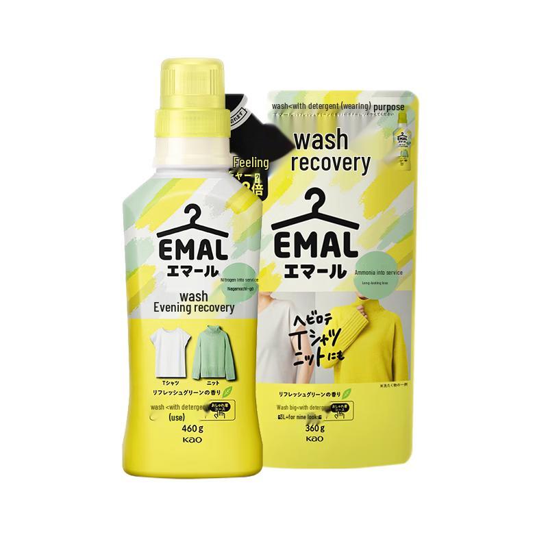 Kao Silk & Wool Laundry Detergent