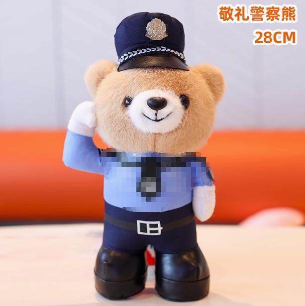 Police Fire Bear Bunny Doll Iron Horse Doll Plush Toy Traffic Police Pendant Teddy Bear Cute