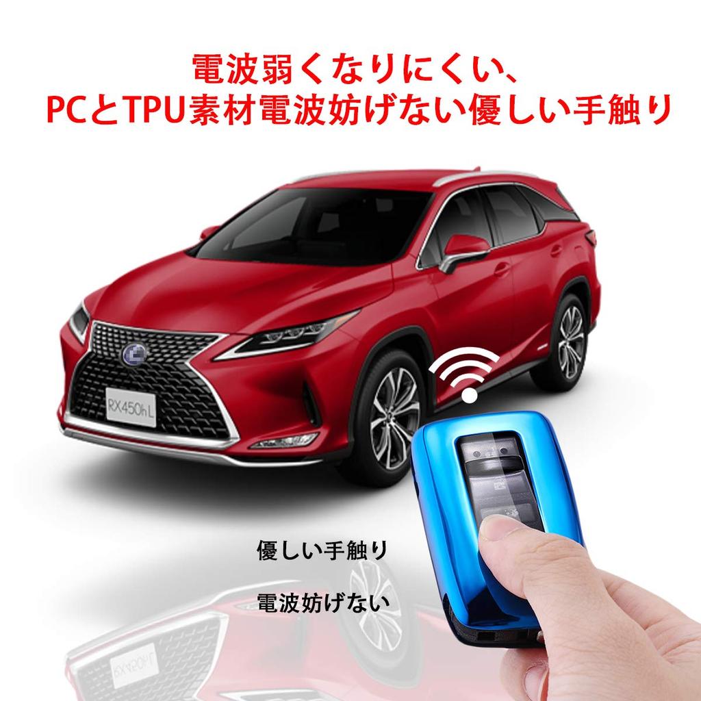 (PELKERDR) Lexus RX RC IS GS NX LX Exclusive Premium Key Case Key Cover