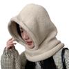 Curled Balaclava wool hat women's autumn and winter warm thickened hat scarf integrated pullover cycling windproof hat